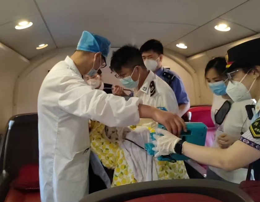 重庆高铁转院公司